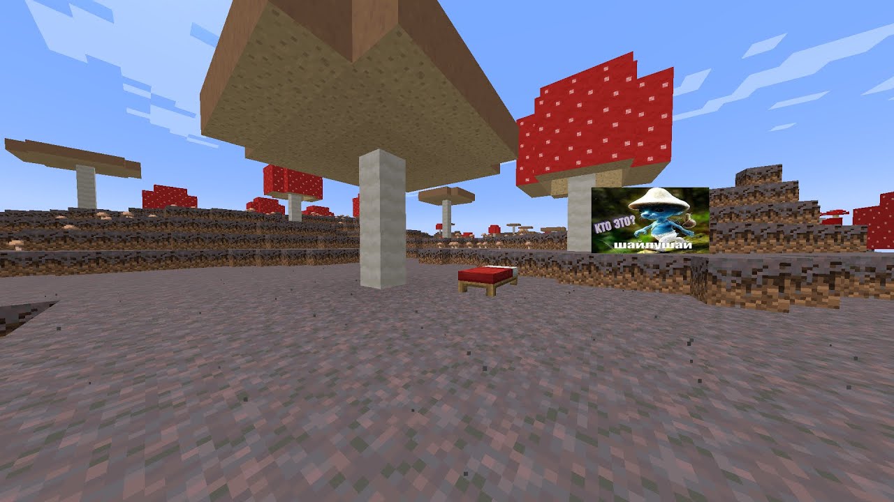 Это не читы это скил - YouTube