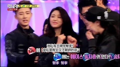 [FMV] iKON B.I and AOA Seolhyun - SWEET MOMENT