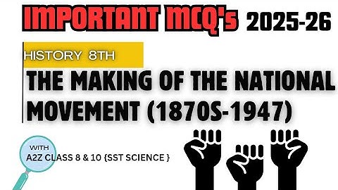 Class 8 History Chapter 9 | Most Important MCQs with Answers | RBSE & NCERT #class8history #rbse2025