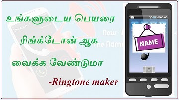My Name Ringtone Maker in Tamil