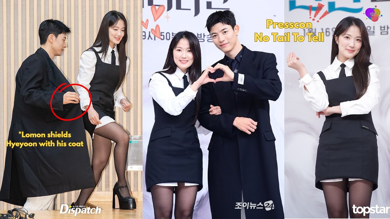 Хеюн блистает на пресс-конференции, а Ломон нежно прикрывает её своим пальто 😍