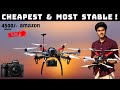 How to make a hexacopter drone | cheapest camera drone build- hexacopter drone build in India | DJI