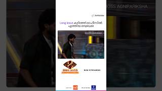 ആരാ?