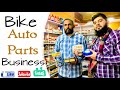 Bike Parts business in Karachi Pakistan | Motorcycle spare parts business