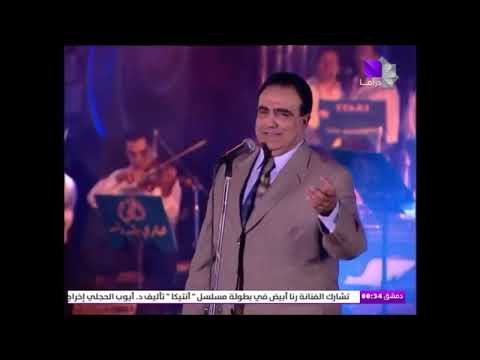 شادي جميل رشرش حبك يا جميل يا أم المحرمة يا مسعد الصبحية