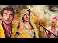 Dharam Paaji Vinod Khanna and Hema Malini's amazing action packed movie "RAJPUT"