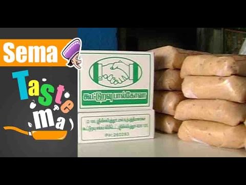 How To Prepare Eggless Cake Without Oven In Telugu How To Prepare Eggless Cake Without Oven In Telugu