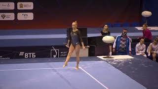 Angelina Melnikova Floor GOLD 2021 Russian Championships EF