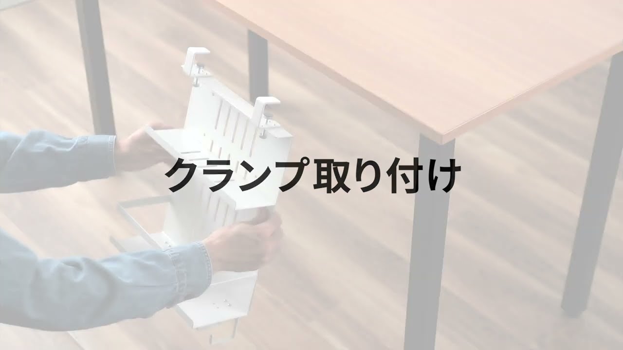 サンワダイレクト本店 サンワサプライ【オフィス・PC周辺通販】