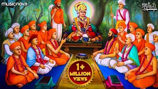 Swaminarayan Aarti Stuti Prathna સવમનરયણ આરત Gujarati Bhajan ભજન Bhakti Song