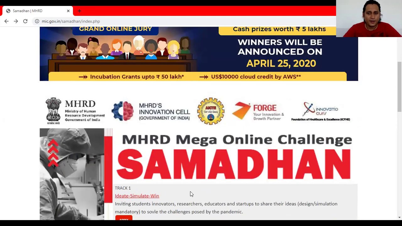 MHRD || Mega Online Challenge SAMADHAN - Submission Process and Important Inputs