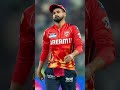 ওভারলেটিং বল করার জন্য প্রয়াস আইয়ার আইপিএল থেকে বাদ হতে#shorts #dailynews