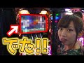 いきなりこの演出って・・・【ゆずっきーのプレミアムミッション#09】#ゆずっきー #プレミアムゆずっきー #チームポリネシアン