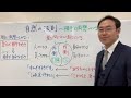 恋愛 好きな人と両想いになるには 徹底解説します 自然の法則 恋愛 好きな人と両想いになるには 徹底解説します 自然の法則