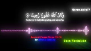 Download lagu Surah Al Furqan Verse (70-73) | With Arabic and English Text |