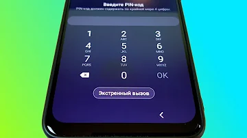 Как отключить режим блокировки