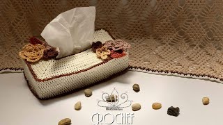 تعلم فن الكروشيه ببساطة الدرس الخامس ... كيف اصنع كفر لعلبة المناديل كروشيه crochet