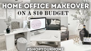 SMALL OFFICE MAKEOVER ON A BUDGET  | 2022 SHOP YOUR HOME | HOME OFFICE DECORATE WITH ME 2022