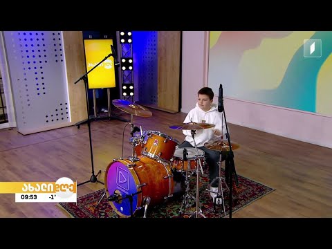 ცოცხალი მუსიკა #ახალდღეში დრამერი ლადო სიხარულიძე