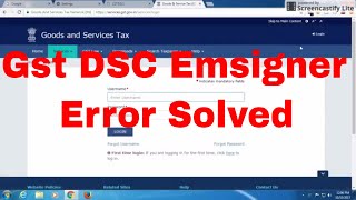 Video Thumbnail for Gst DSC Emsigner Error Solved|Gst DSC Emsigner Problem So...