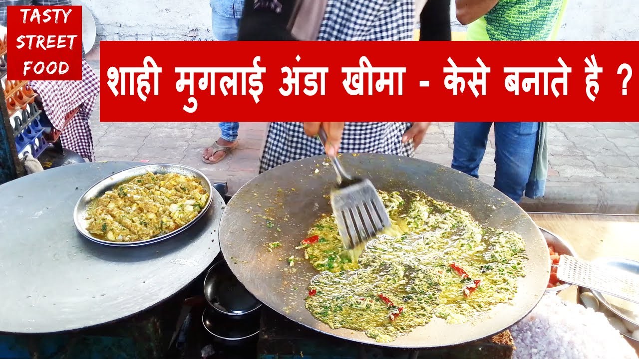 Shahi Mughlai Anda Keema - How to make ? Full Egg Dish Recipe  | Indian Street Food | Tasty Street Food