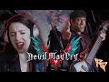 Devil trigger devil may cry 5  metal cover by ro panuganti ft psamathes