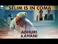 Selim is In Coma | Heart Breaking Scene | Adhuri Kahani | Turkish Drama | QF1