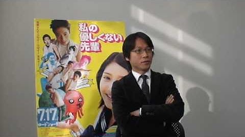 映画『私の優しくない先輩』 山本寛監督インタビュー 公開前ver 2/3