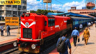 জয়পুর থেকে মুম্বাই ইন্ডিয়ান ট্রেন ড্রাইভিং 🚂 | ইন্ডিয়ান ট্রেন সিমুলেটর গেমপ্লে screenshot 1