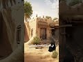 من هي السيدة زينب عليها السلام من هي السيدة زينب عليها السلام