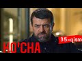 Ko'cha 35 - qism  (milliy serial) | Куча 35 -кисм (миллий сериал)