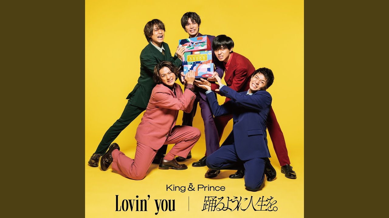 Lovin' you - YouTube