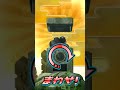 大吉コインでZZZを狙う！！
