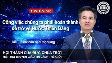 Điều Ta đã toan sẽ đứng vững | Hội Thánh của Đức Chúa Trời, An Xang Hồng, Đức Chúa Trời Mẹ
