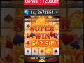 1xbet promo code2025 Mega win Super Ace Deluxe random bet Turbo spin , 600 bet free spin 179k#casino