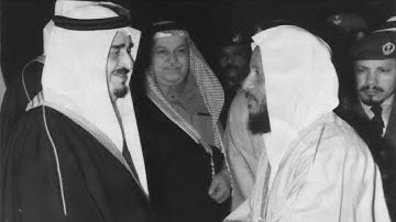 سورة طه | الشيخ محمد أيوب 