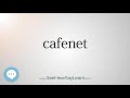 Cafenet