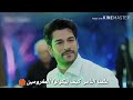 ماحدا خصو فينا نحنا حرين  