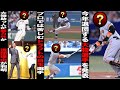 【プロ野球ニュース】2023年ドラフトで”この選手は絶対獲るな”巨人松田の引退の真相とある噂…ある選手が退団か？【巨人】【ドラフト】
