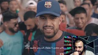 reaction - Junior Hassen - Ramallah | رام الله (Official Music Video)