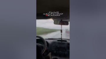 قال ابن باز رحمه الله :المستمع للقرآن شريك القارئ في كل حرفحسنة والحسنة بعشر مثلها #اكسبلور #لايك