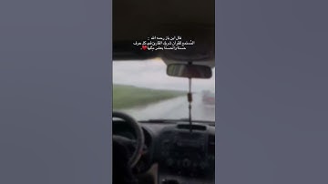قال ابن باز رحمه الله :المستمع للقرآن شريك القارئ في كل حرفحسنة والحسنة بعشر مثلها #اكسبلور #لايك