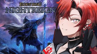 「ELDEN RING: NIGHTREIGN」I Want the Onion Armor.