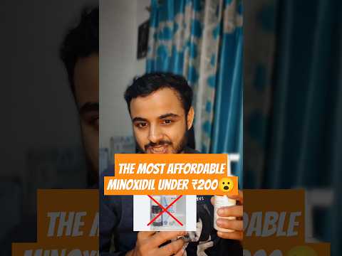 The most Affordable
