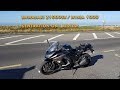 Kawasaki Z1000SX / NINJA 1000 Generation One Review (2011 to 2013)