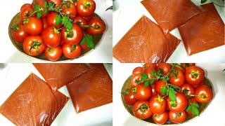 طريقة تحضير صلصة الطماطم والاحتفاظ بها في المجمدComment préparer la sauce tomate