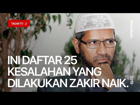 Video: Apakah kesilapan dalam tinjauan?