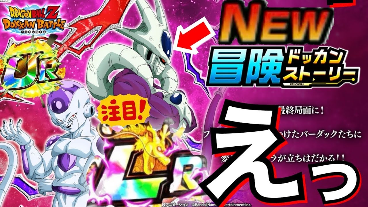 レア　道楽　DOWLUCK　ドウラク　バゲギル　はんまーとーん レア 道楽 DOWLUCK ドウラク バゲギル はんまーとーん