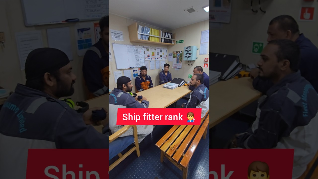How to join as a fitter in merchant navy ship 👨‍🔧  