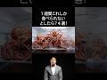1週間これしか食べれないとしたら?AIが作る衝撃の4選!